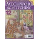 Patchwork Stitching 