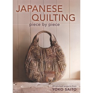 Japanese Quilting Piece (688582)
