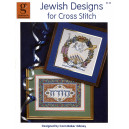 Jewish Designs for Cross Stitch (BK-25)