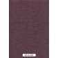 Quilter's Basic (4514-505)