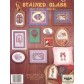 Stained Class (BOOK155)