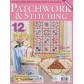 Patchwork & QuiltingVol N2 (00318972)