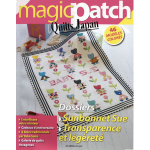 Magic Patch (532455)